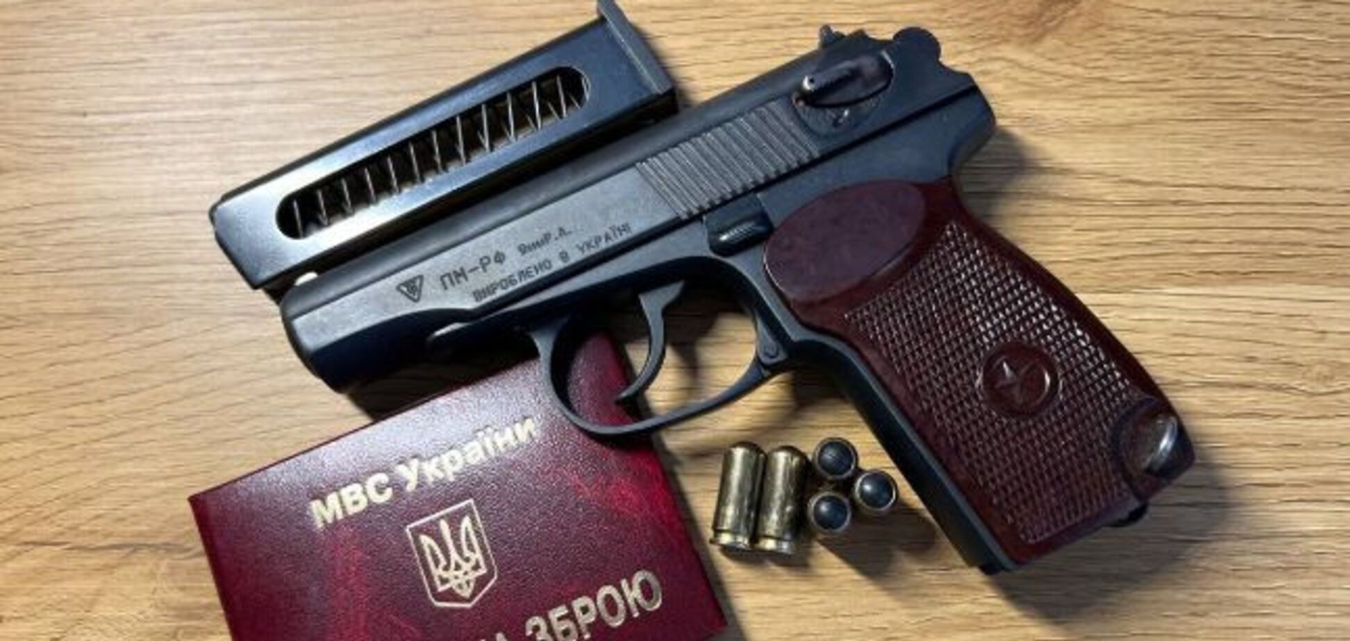 У Нацполіції розповіли, скільки одиниць вогнепальної зброї та боєприпасів задекларували українці