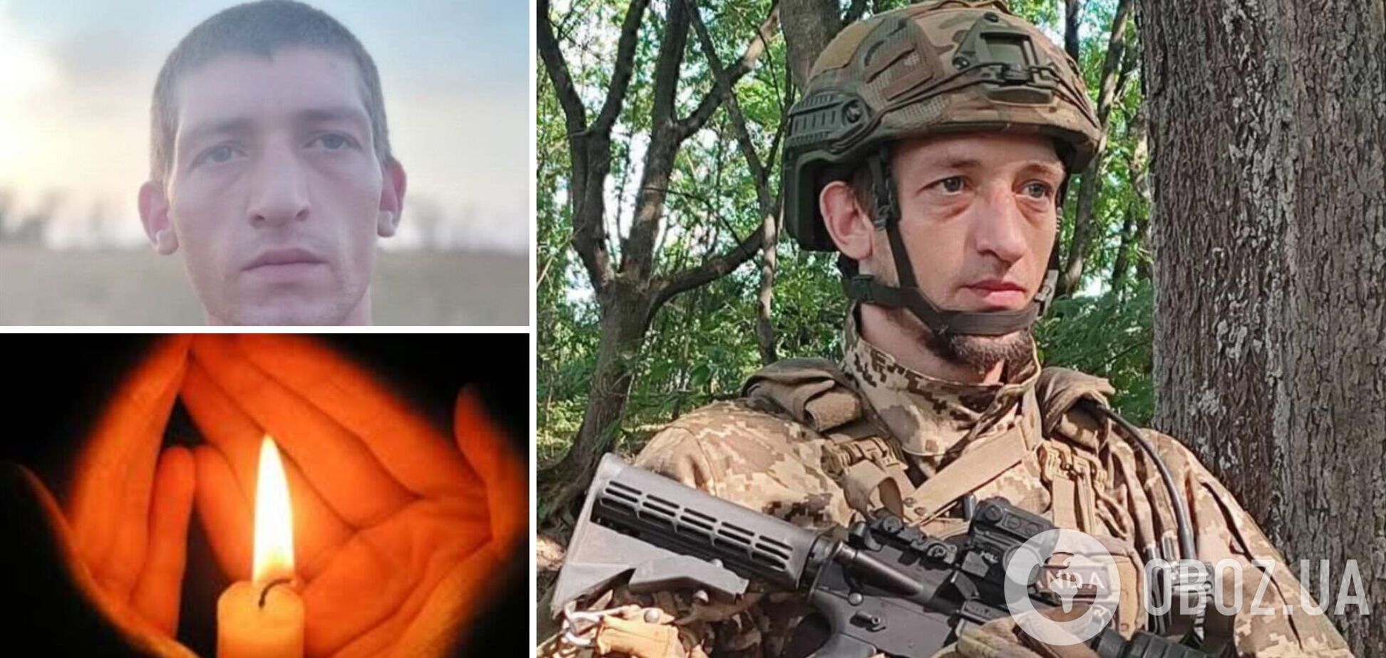 Обещал маме купить дом, но не успел: трагическая история воина ВСУ Дмитрия Масловского, который погиб в бою с якутом на Донетчине