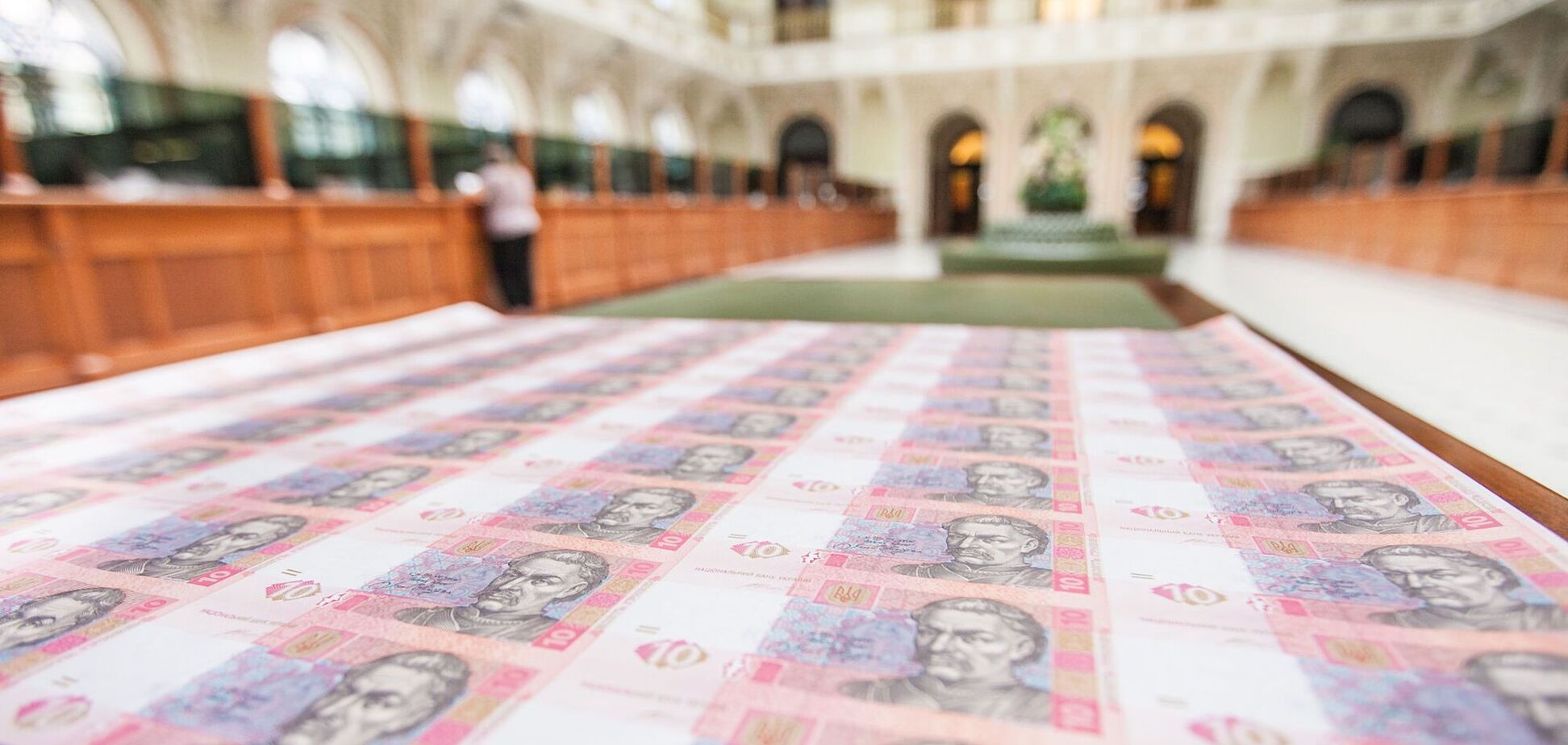 Ілюстрація - лист з надрукованими грошима