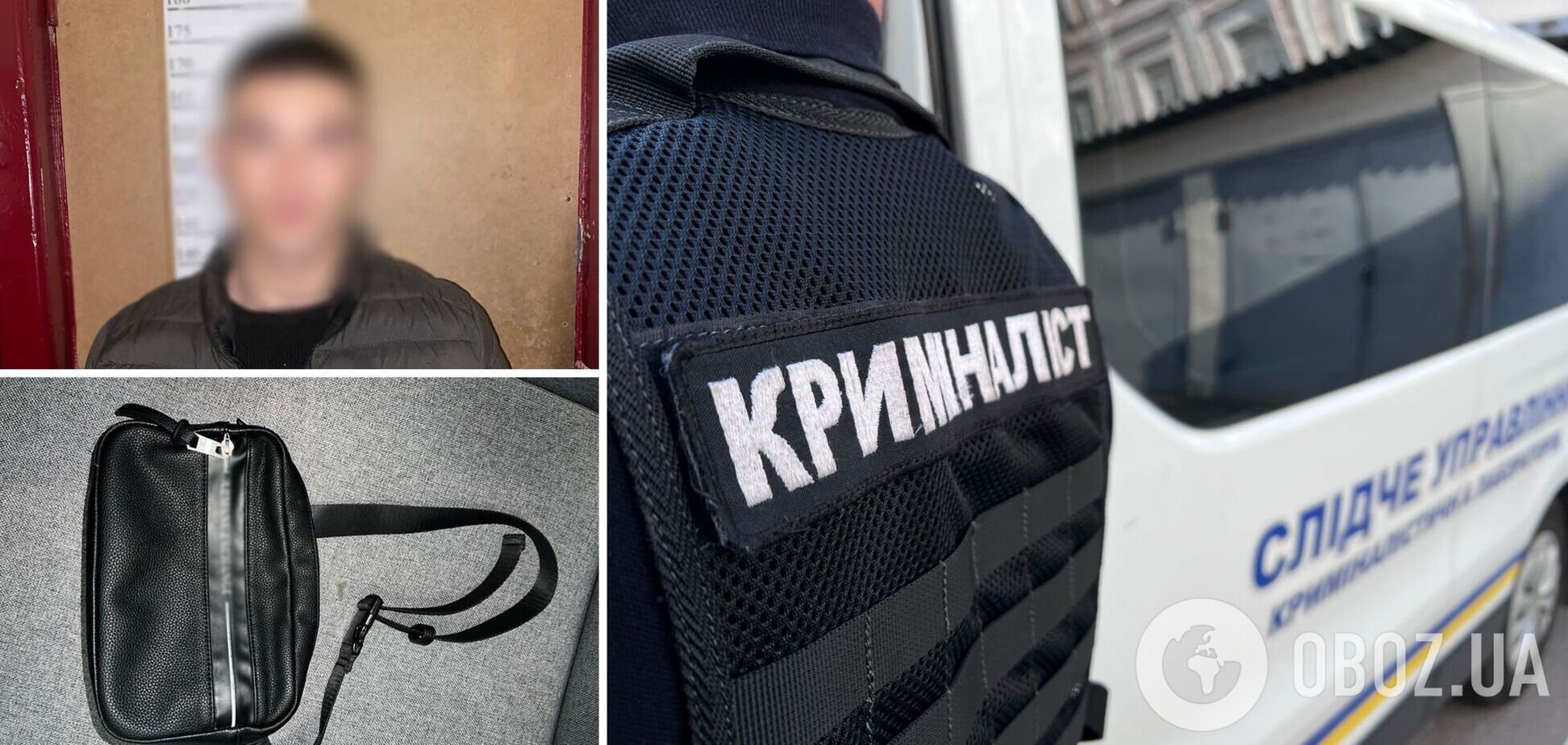 У центрі Києва побив та пограбував перехожого: поліцейські затримали нападника. Фото