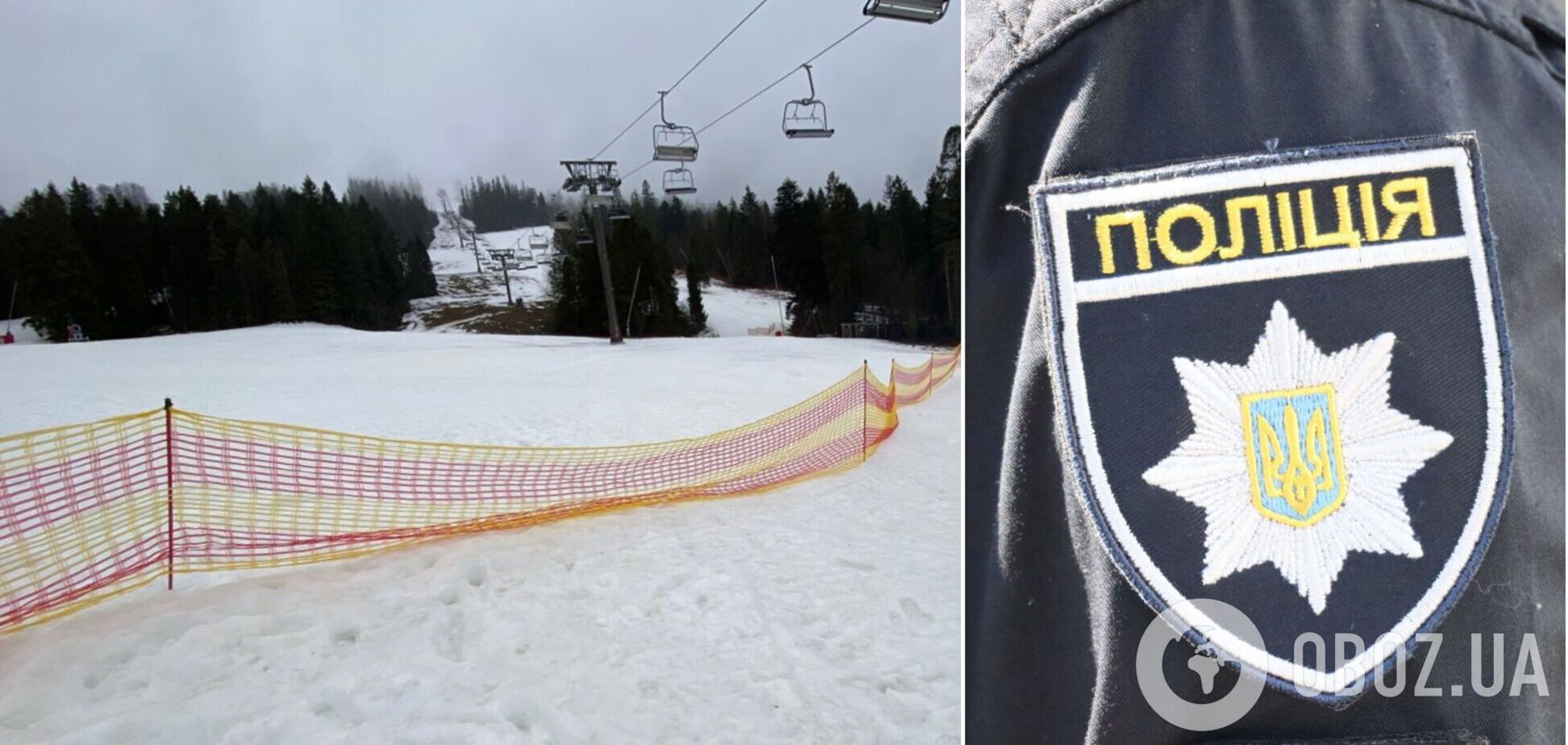 На горнолыжном курорте Львовщины во время катания на лыжах погиб ребенок из Киева. Подробности трагедии