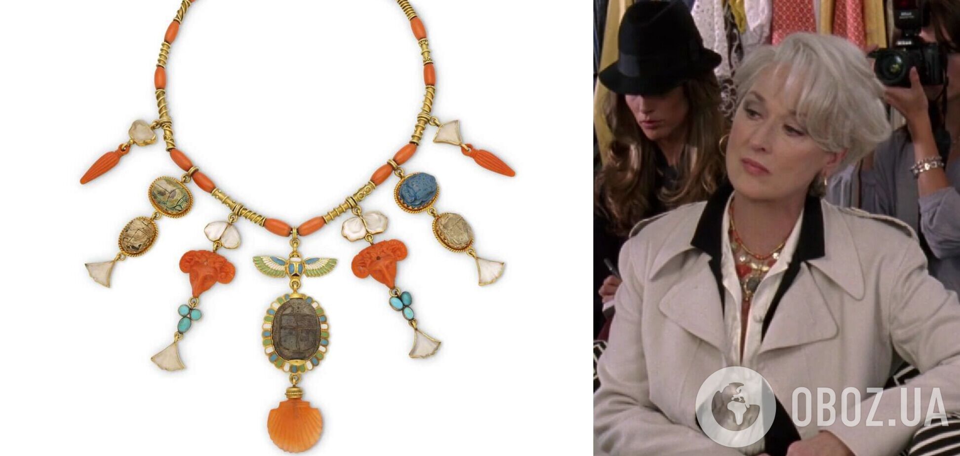 Подарунок короля Едуарда VII його коханці засвітився в 'Диявол носить Prada'