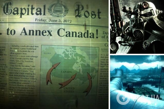 У ході 'війни з Китаєм': у грі Fallout 3 знайшли сценарій анексії США Канади