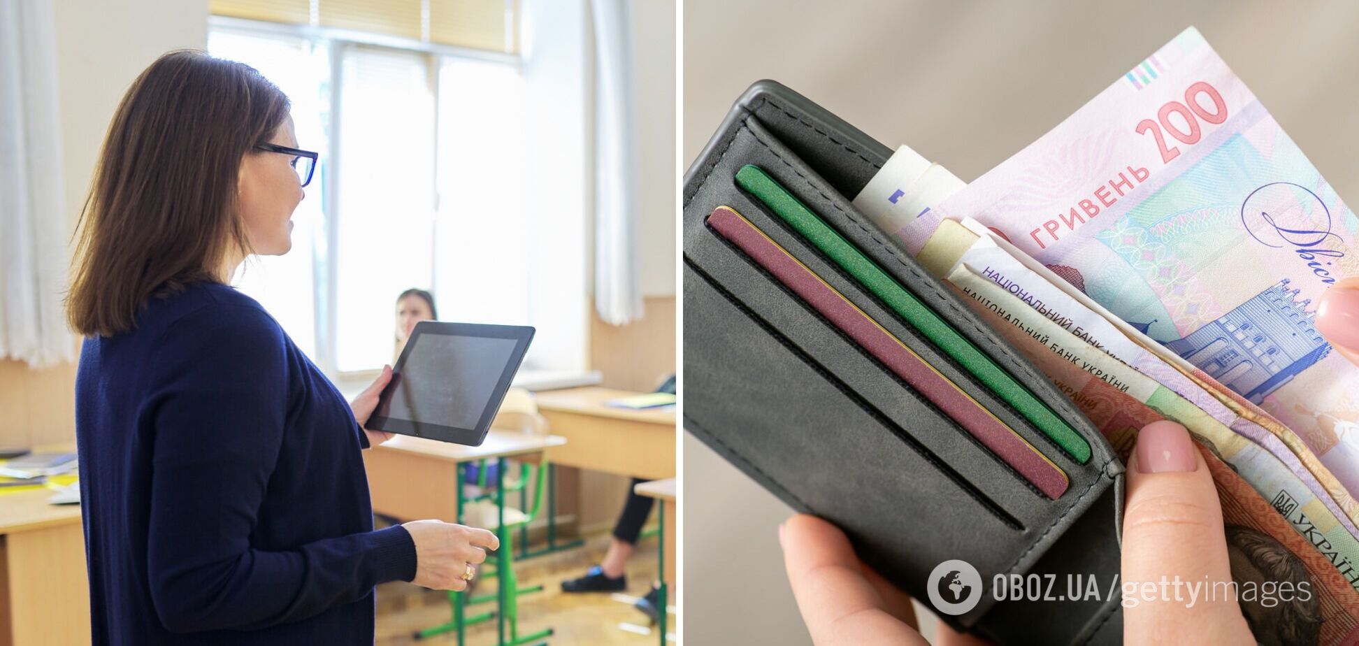 Как учителю прожить на 10 тысяч гривен: советы ChatGPT рассмешили украинцев