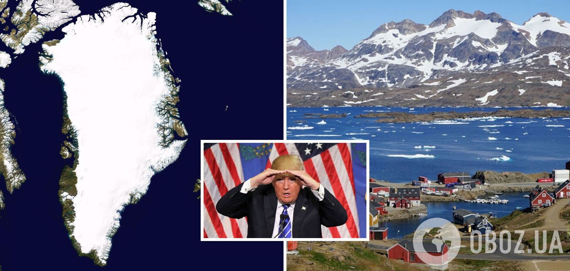 Трамп мечтает о Гренландии по глупости? Как его могла обмануть проекция Меркатора