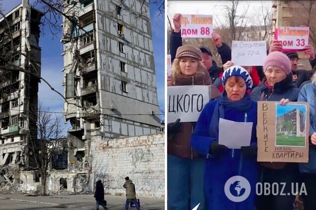 'Мы ждали Россию, но оказались лишними': бездомные жители оккупированного Мариуполя записали обращение к Путину. Видео