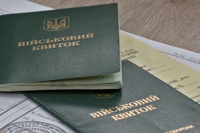 Після 28 лютого деяких чоловіків, які були заброньовані, можуть мобілізувати: нардеп Федієнко вказав на важливий нюанс