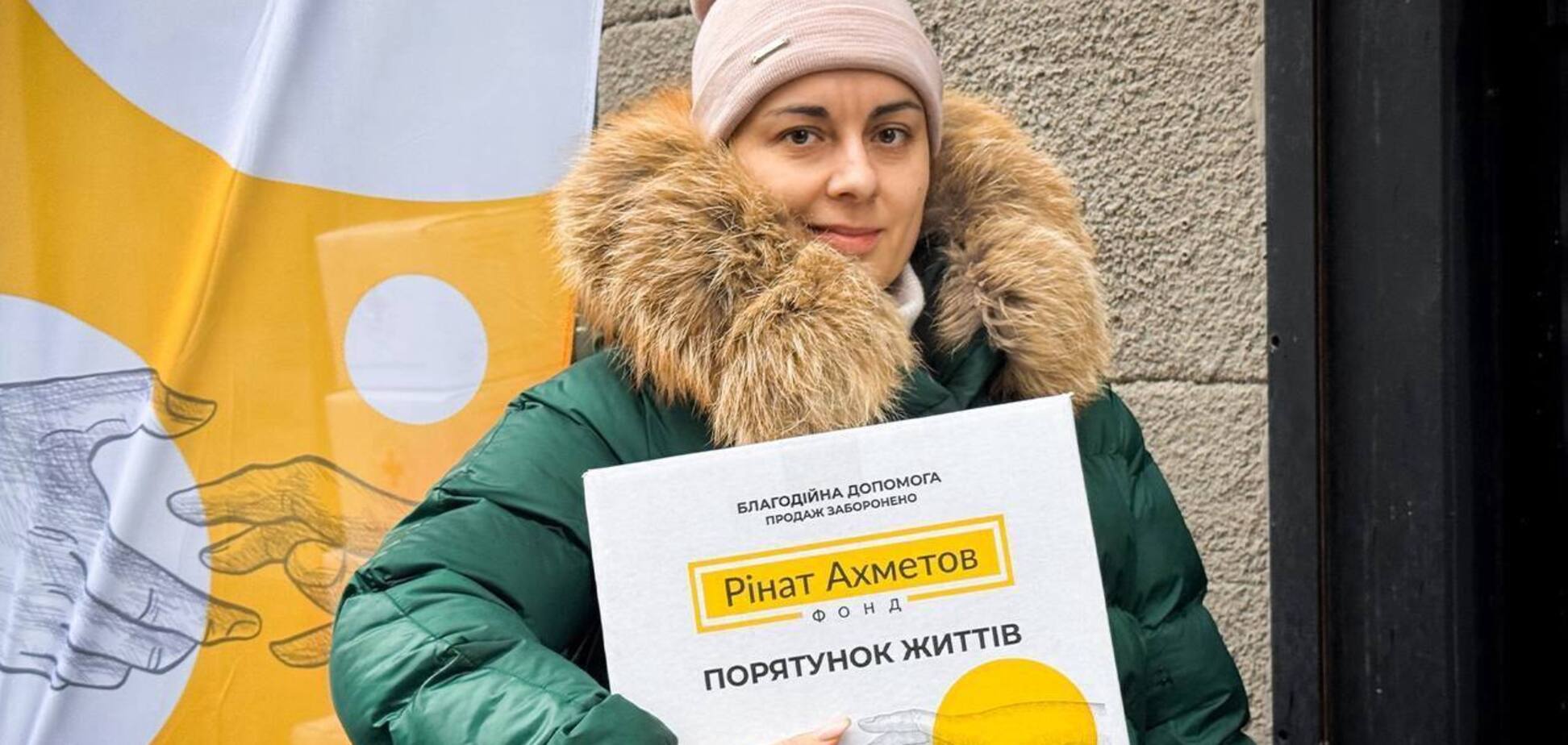 Переселенцы из Луганской области в Харькове получили помощь от Фонда Рината Ахметова