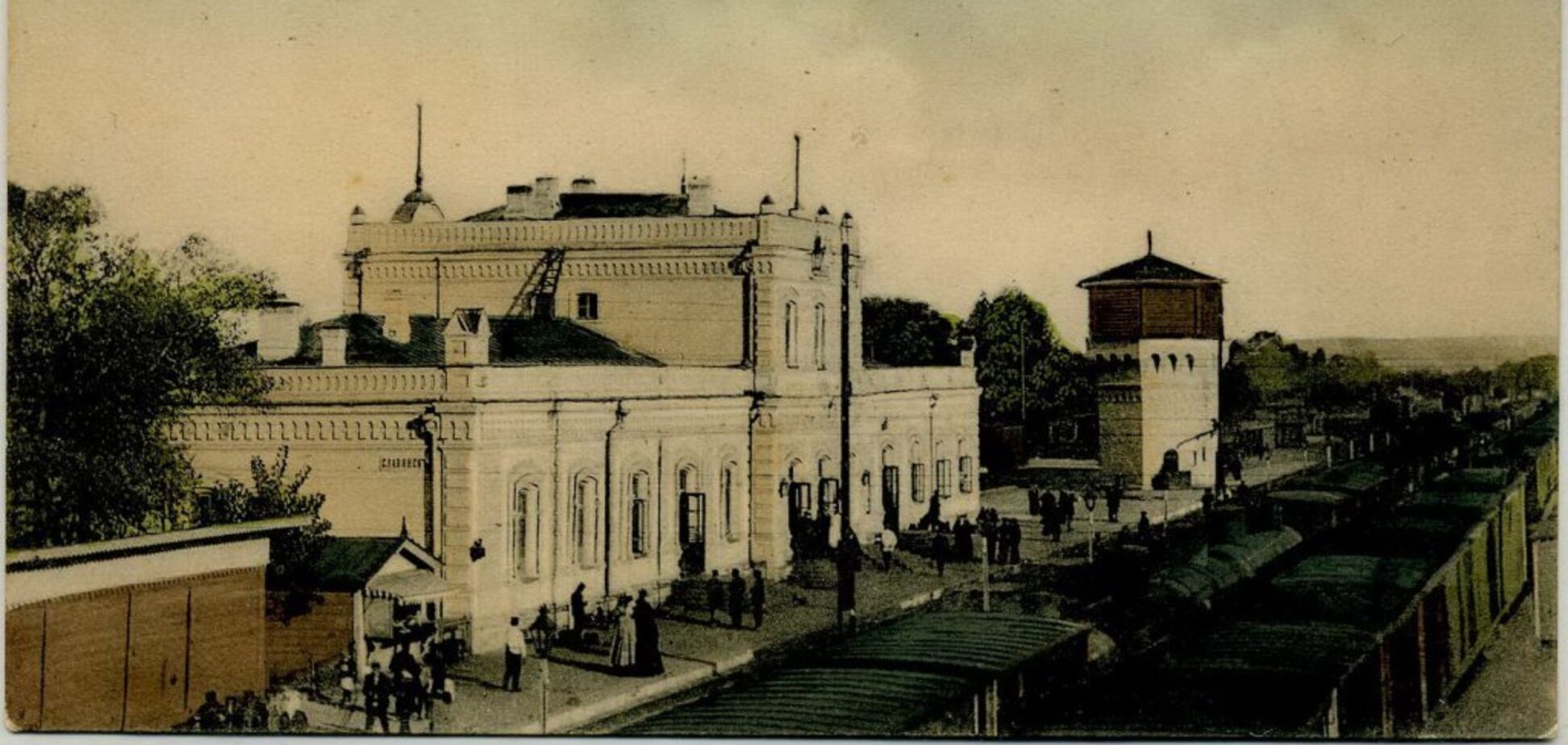 Каким был Славянск более 100 лет назад: архивные фото