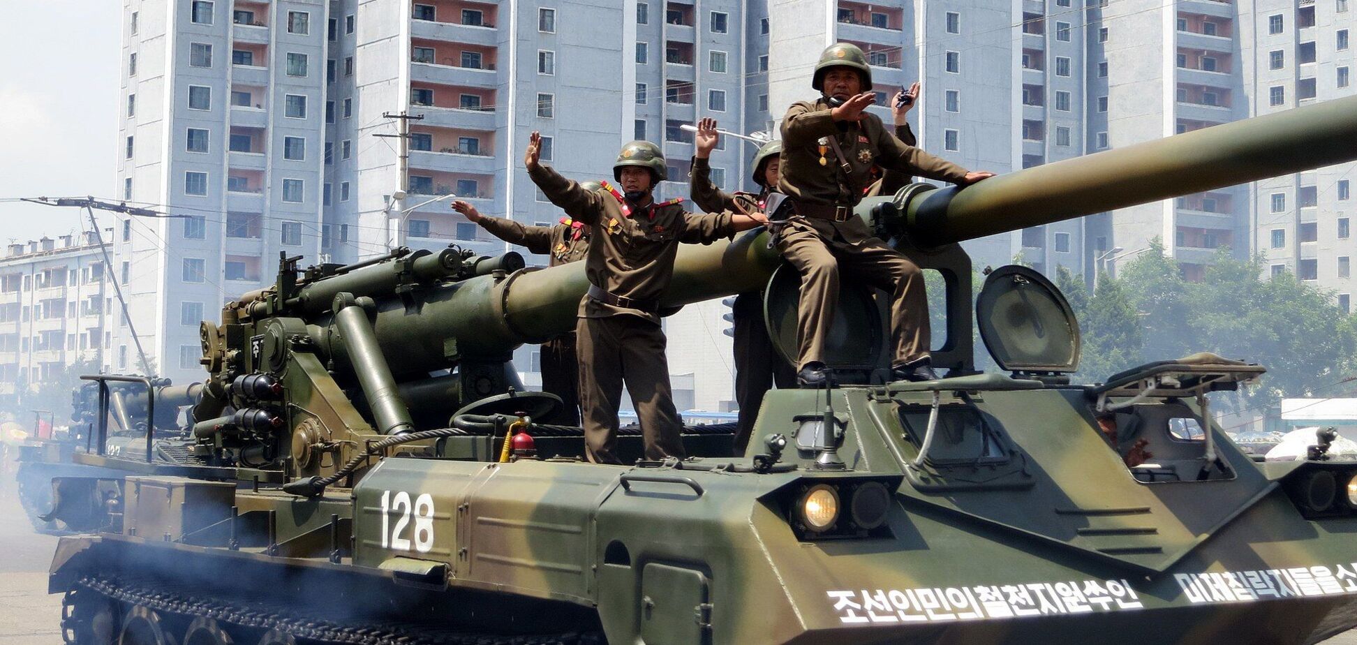 'Очень специфическая система': эксперт объяснил, что не так с северокорейскими САУ 'Коксан', которые использует армия РФ в Украине