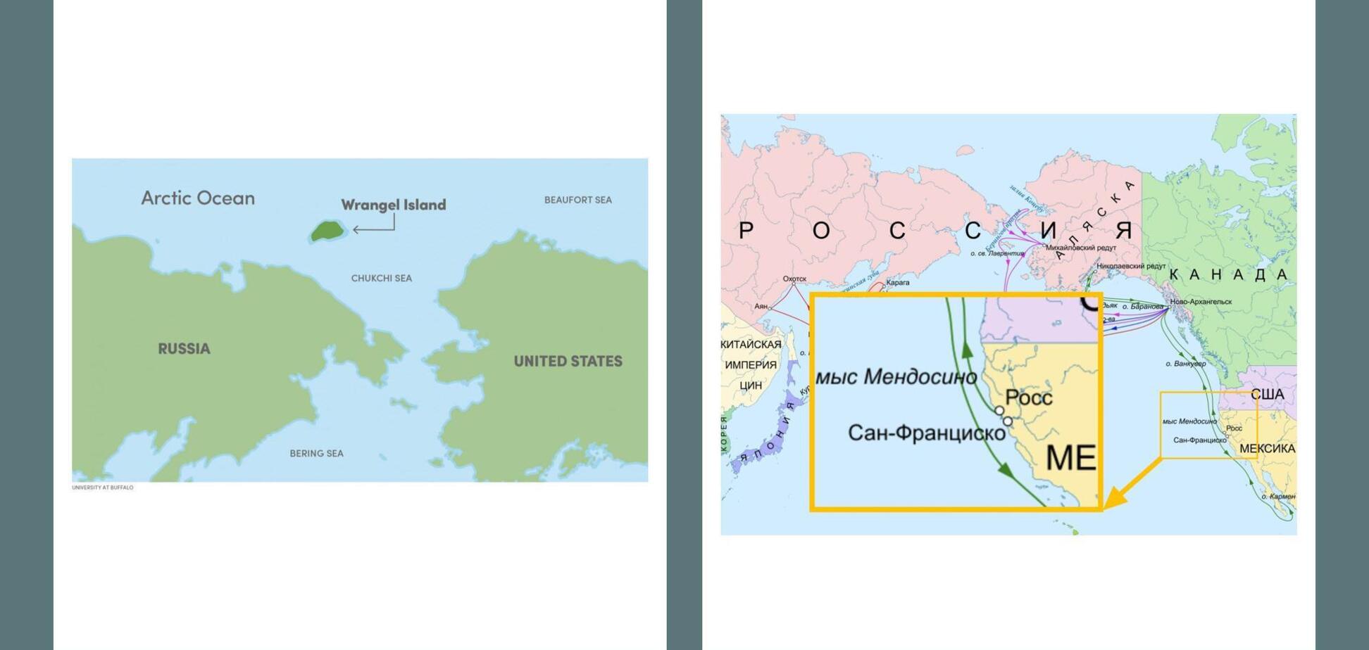 Трамп відкрив скриньку Пандори: розпочнуться історичні повернення земель?