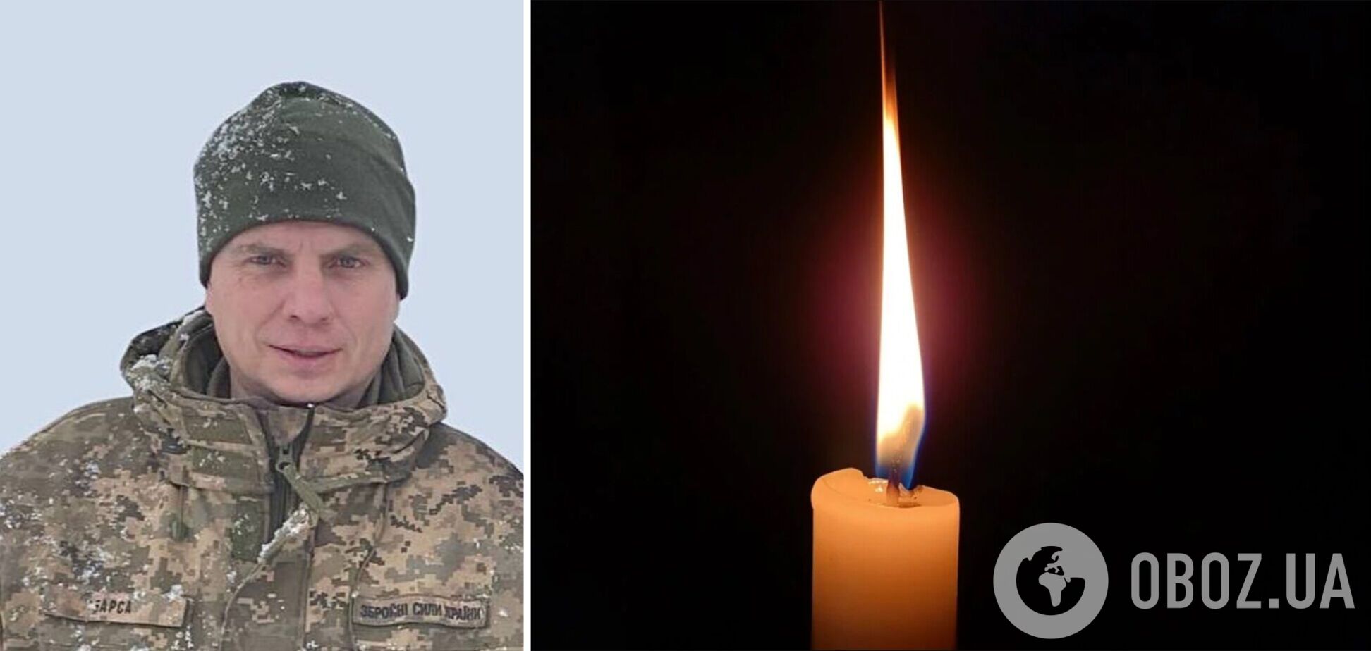 Війна забирає найкращих: на фронті загинув військовий із Київщини Андрій Хатунцев. Фото