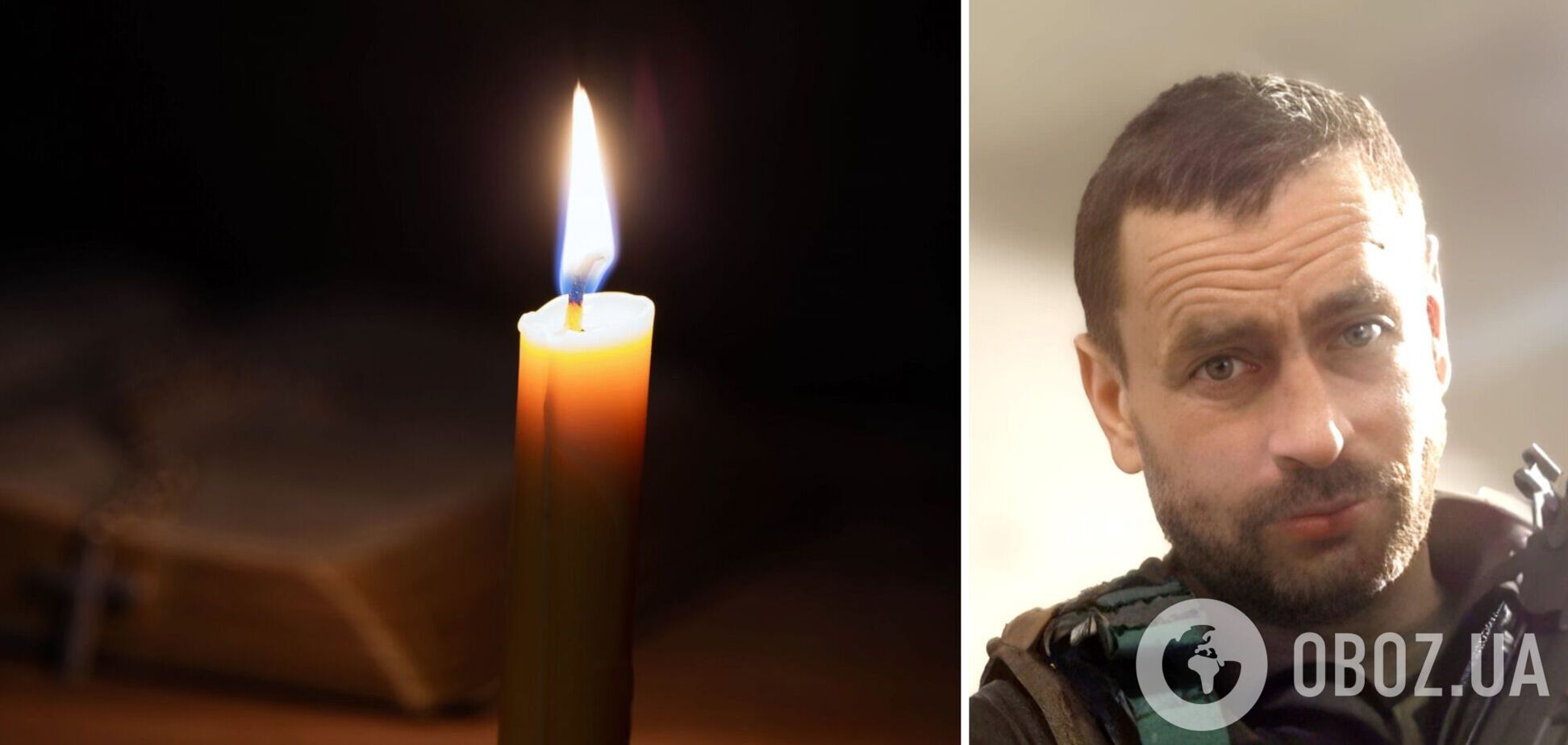 Віддав життя за Україну: на фронті загинув військовий із Київщини Олександр Павленко. Фото