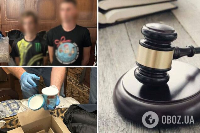 Маскировали 'товар' под сладости': будут судить двух 'бизнесменов', сбывавших в Киеве наркотики и психотропы. Фото