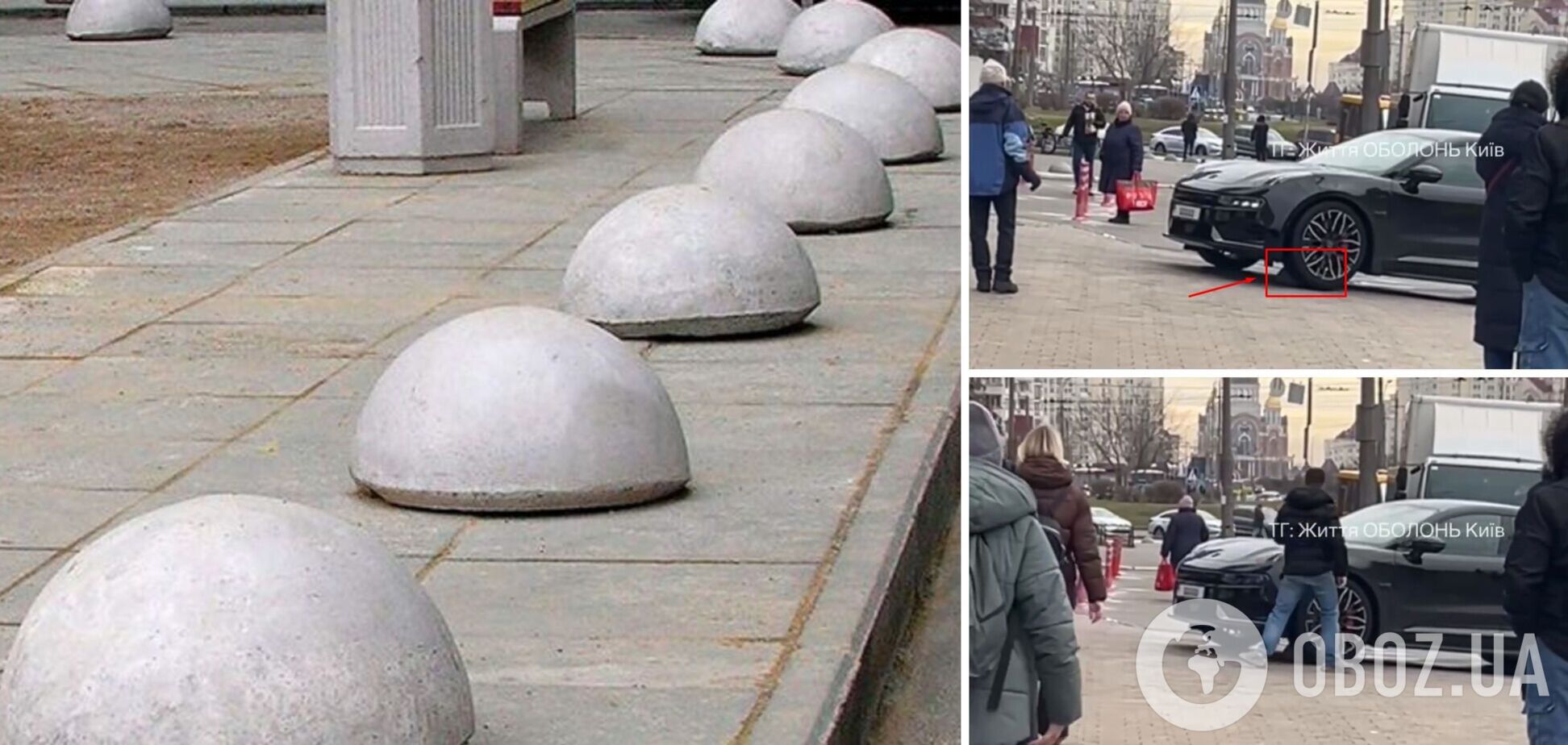 Моментальная карма: в Киеве водитель элитного электрокара застрял на антипарковочной полусфере. Видео