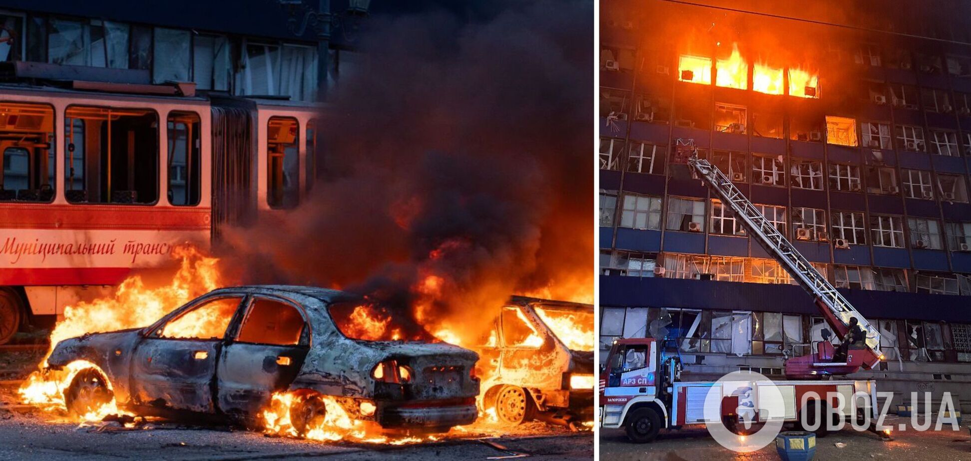 Российские пропагандисты попытались оправдать удар по Запорожью, но запутались в версиях: в результате атаки погибли 13 человек