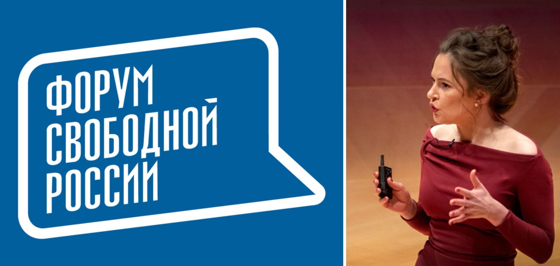 Для освобождения политзаключенных нужно разгромить Путина на поле боя, а не снимать санкции – ФСР