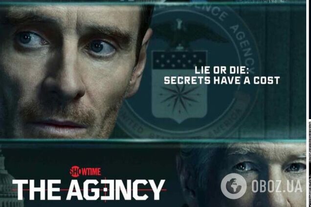 Український актор спонтанно звернувся до росіян у серіалі Джорджа Клуні: режисер був у захваті від його репліки. Відео