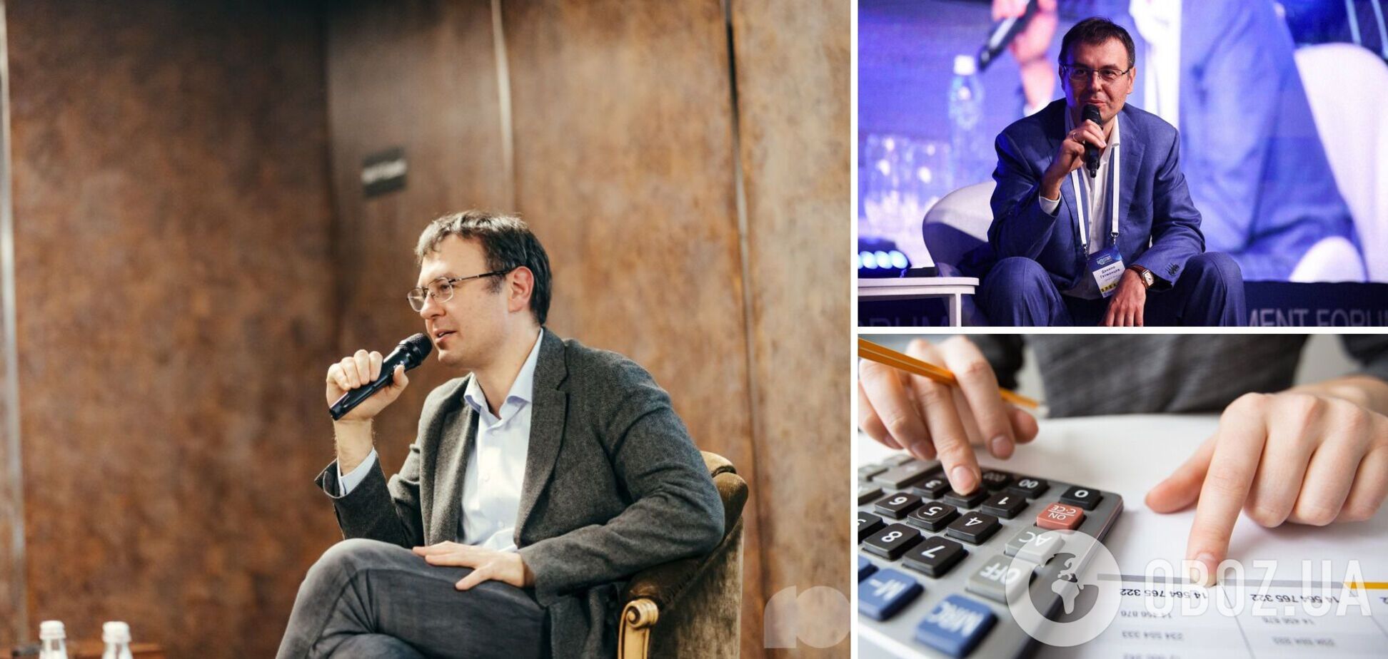 Интервью с Даниилом Гетманцевым