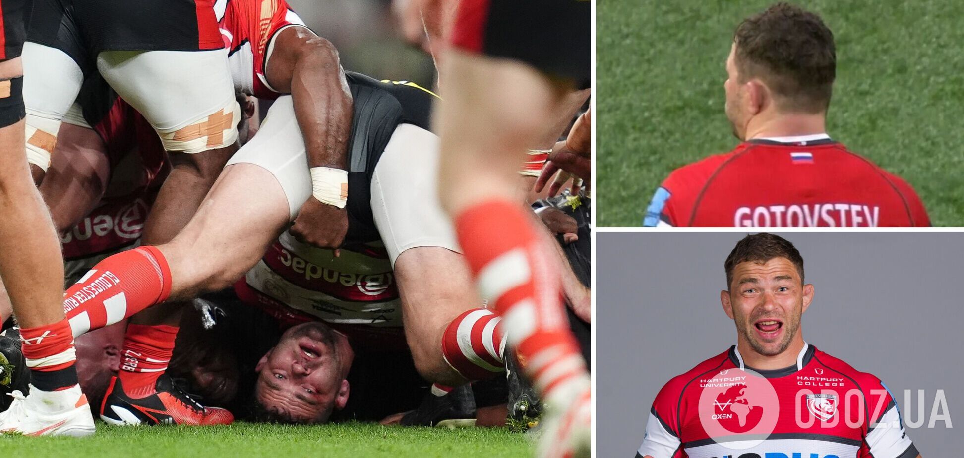 Унижение России на регби в Англии спровоцировало истерику в Госдуме. Фото