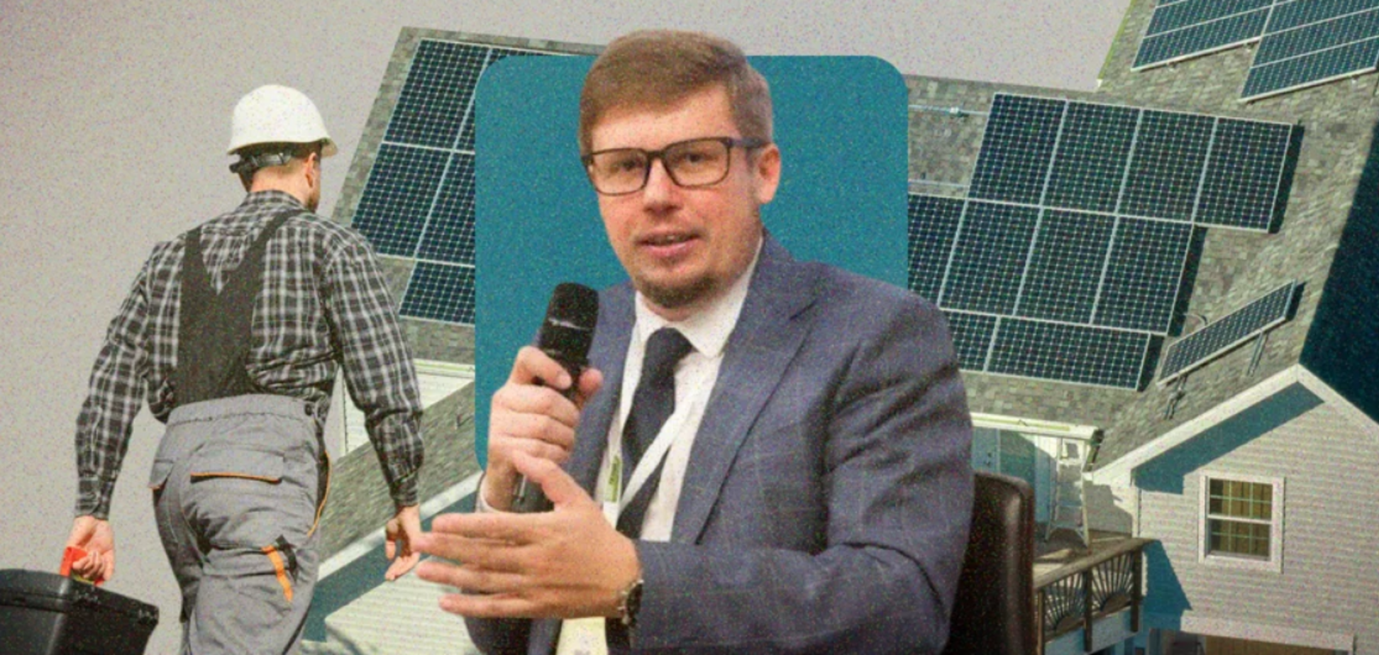 Розвиток 'зеленої' енергетики гальмується через 35 млрд боргу перед інвесторами, – Ігнатьєв