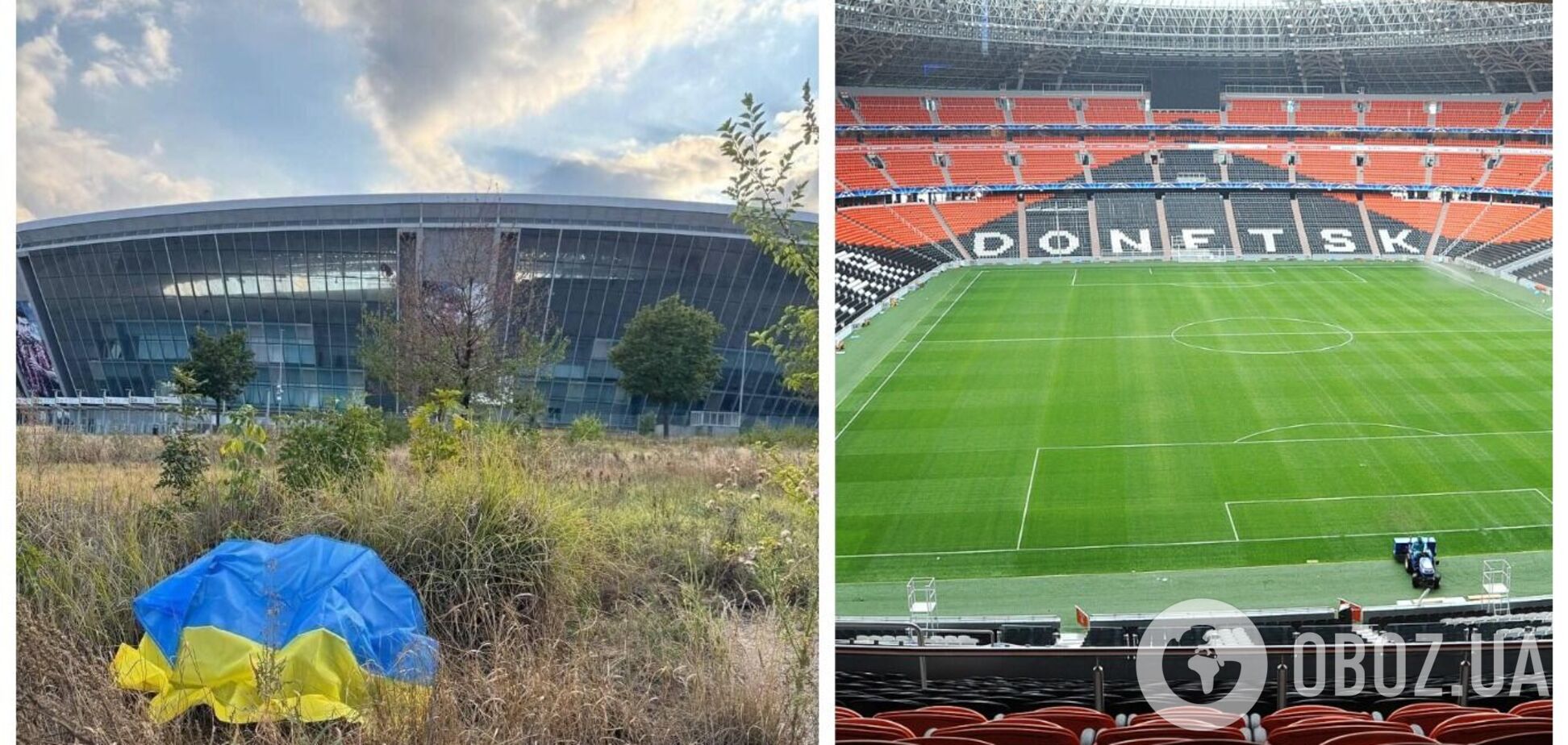 Украинские патриоты развернули флаг Украины у 'Донбасс Арены' в оккупированном Донецке. Фото