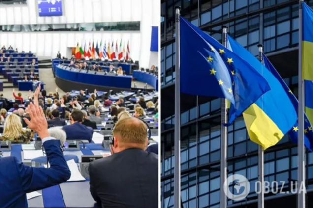 Россия заплатит: в ЕС сделали важный шаг для получения Украиной 35 млрд евро за счет денег Кремля