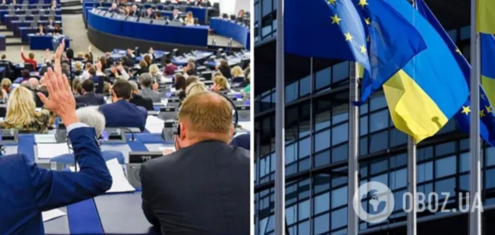 Россия заплатит: в ЕС сделали важный шаг для получения Украиной 35 млрд евро за счет денег Кремля