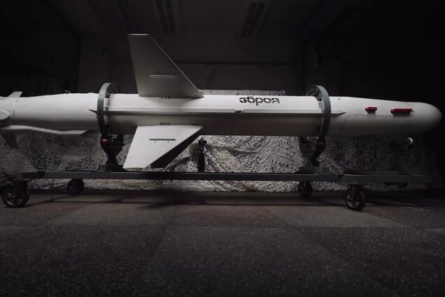 Приятный сюрприз: раскрыт вес боевой части 'Длинного Нептуна' на 1000 км. Фото