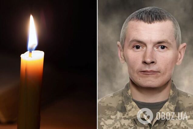 Его жизнь оборвалась в борьбе за Украину: на фронте погиб военный из Киевской области Юрий Бригинец. Фото