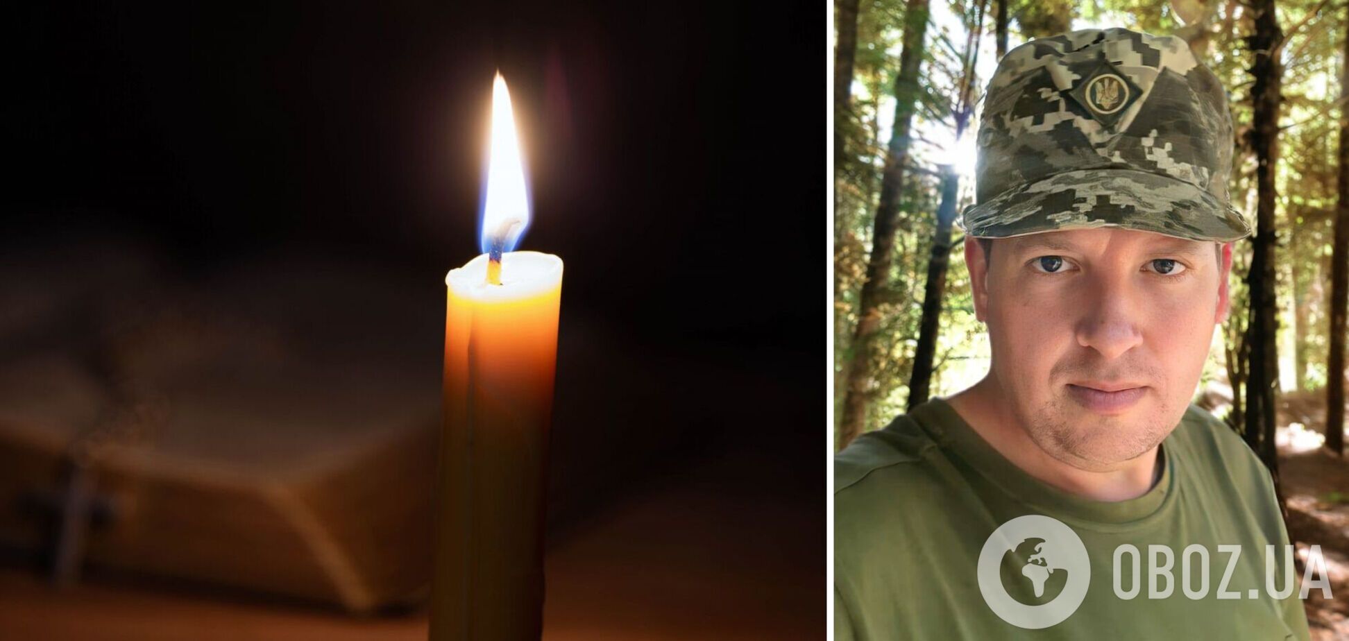Трагічна звістка: стало відомо про загибель військового з Київщини Ігоря Макарюка. Фото