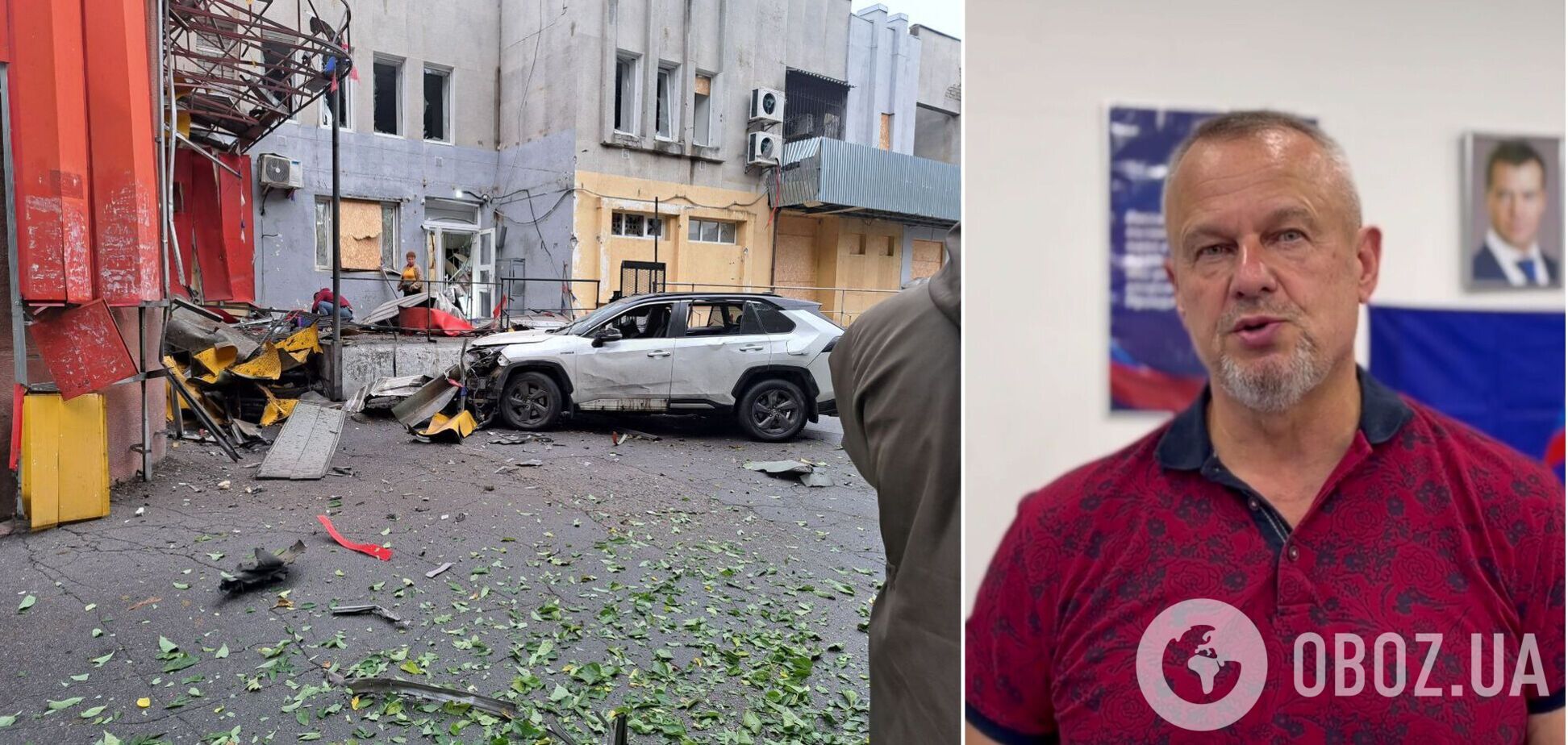 Работала 'Баба Яга': в оккупированной Новой Каховке дрон ликвидировал коллаборанта. Фото и видео