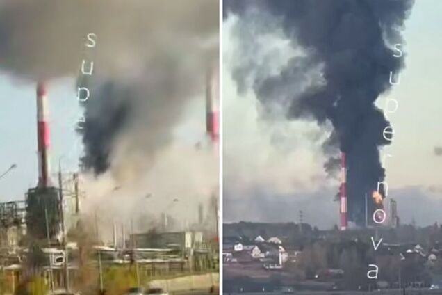 Пожар на Ярославском НПЗ в России