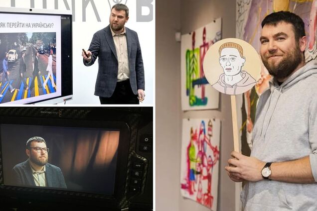 'Кассир зарабатывает 30 тыс. грн. Это сигнал для власти'. Артур Пройдаков – о низких зарплатах учителей, современных детях и как сдать НМТ на 800 баллов