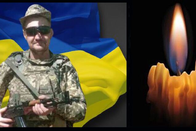'Страшна звістка': під час виконання бойового завдання загинув захисник з Волині. Фото