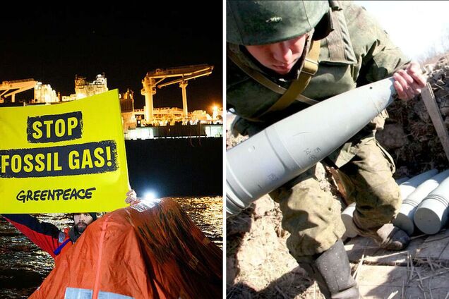 Четыре страны ЕС за время войны заплатили России за газ больше, чем оказали помощи Украине: что за эти деньги можно приобрести