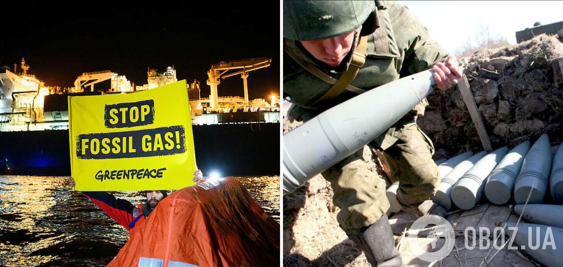 Чотири країни ЄС за час війни заплатили Росії за газ більше, ніж надали допомогу Україні: що за ці гроші можна придбати