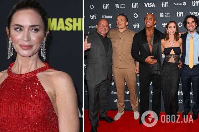 'Это было единственное...' Эмили Блант призналась, чем соблазнила Усика во время съемок 'Несокрушимого'. Видео