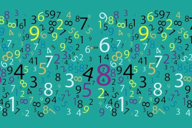 Доведеться постаратися: знайдіть нуль на малюнку-головоломці