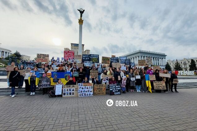 Зупинись! У Києві вшанували пам'ять загиблих захисників та захисниць. Подробиці, фото та відео