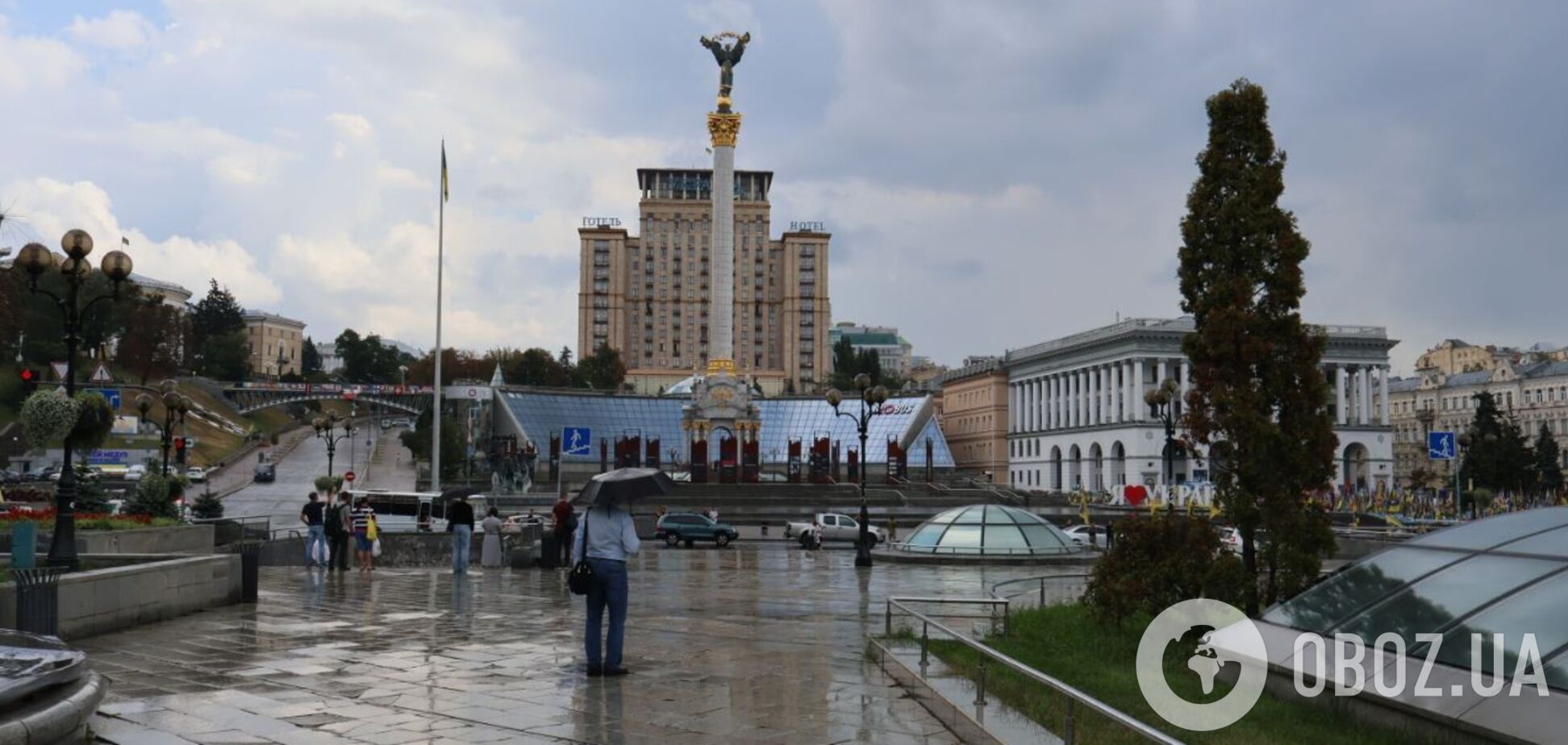 Дождь и до +10°С: подробный прогноз погоды по Киевской области на 2 октября