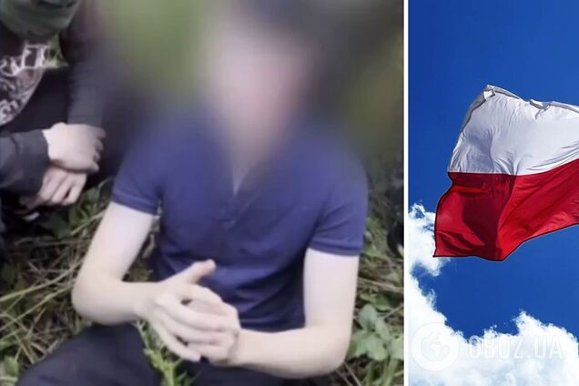 В Польше группа подростков заманила 23-летнего украинца в 'ловушку' и избила: расправу снимали на видео