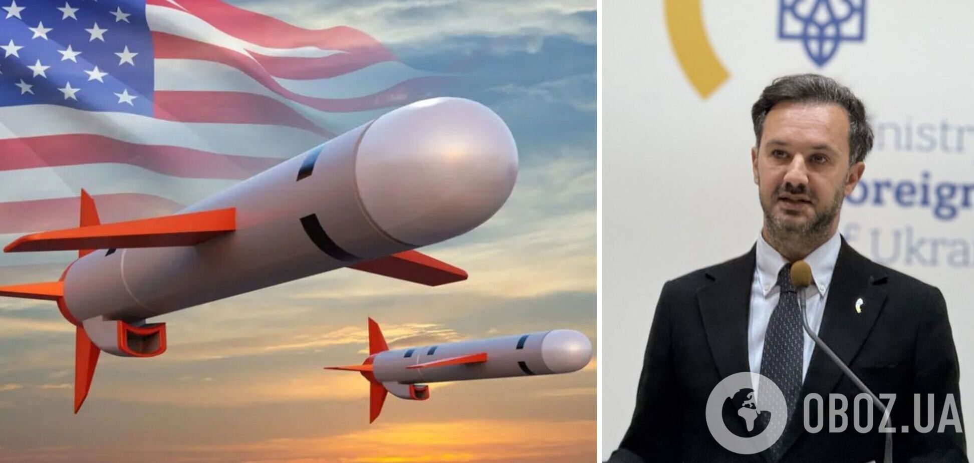 'Будут иметь прикладное применение в войне': в МИД рассказали, на какой стадии переговоры о передаче Украине 'Томагавков'