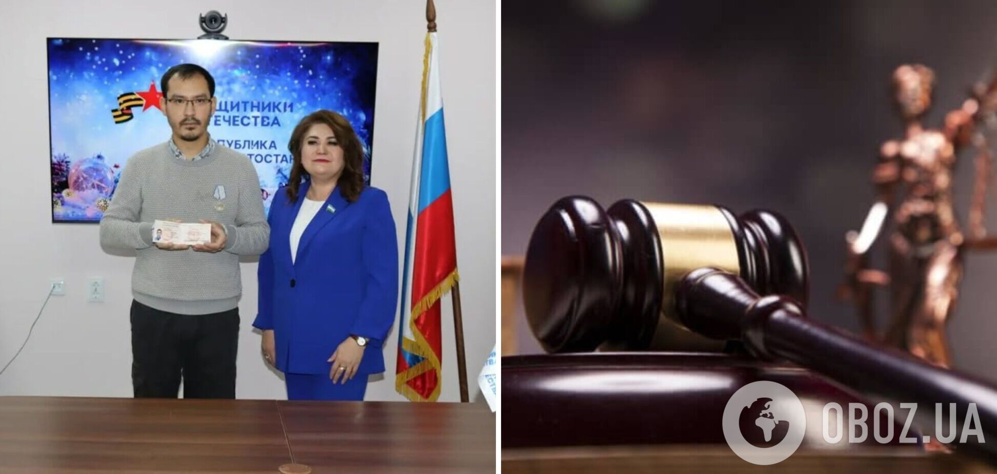 Пытался попасть в США, но план не удался: в Казахстане наемнику ЧВК 'Вагнер', который воевал против Украины, дали пять лет тюрьмы