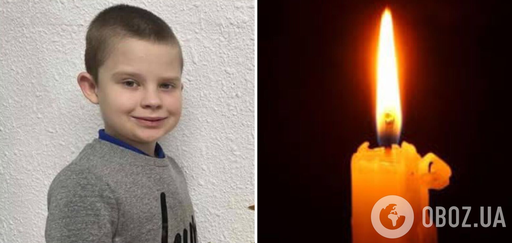 'Робив лише перші кроки сходами шкільного життя': з'явилось фото хлопчика, якого вбила Росія ударом по Запоріжжю