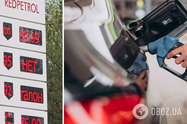 Россияне заметили проблемы с бензином после украинских ударов и ожидают только худшего – ISW
