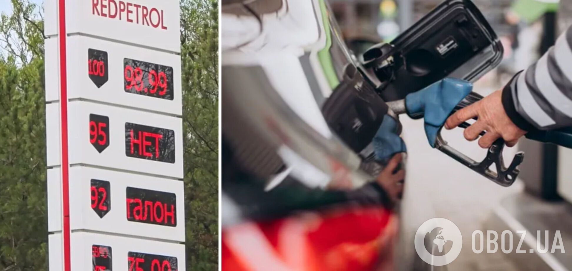 В окупованому Криму паливна криза набирає обертів: бензин зливають просто із припаркованих авто – 'Атеш'