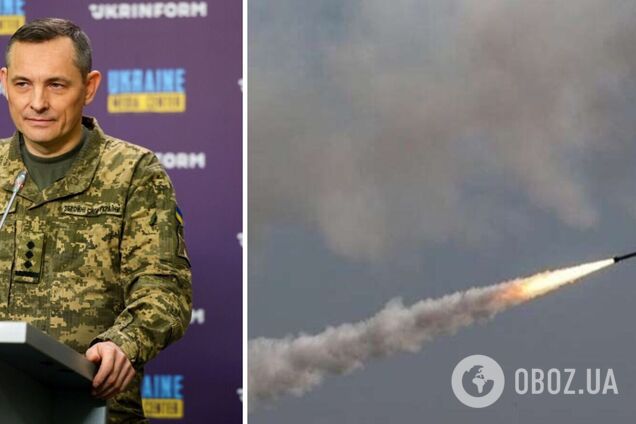 Враг применил много баллистики: Игнат объяснил особенность ночной атаки России на Украину