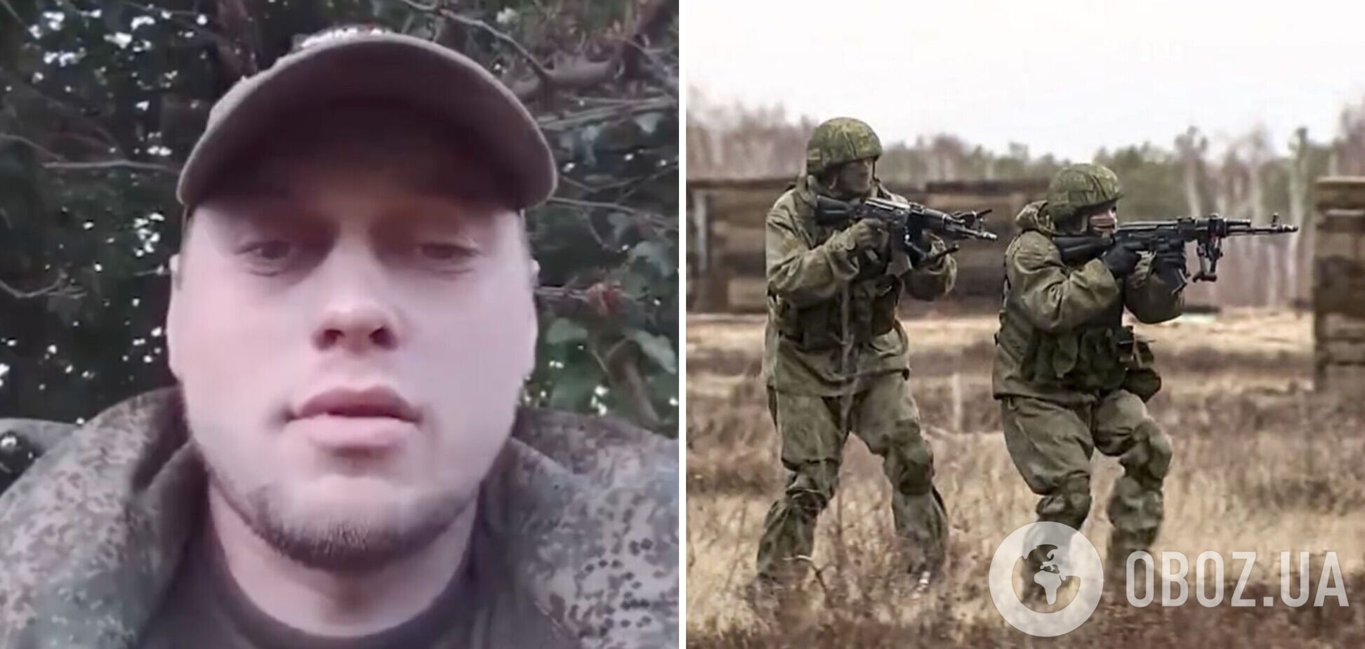 За отказ выполнять приказ привязали к дереву и бросили умирать: оккупант с позывным 'Псих' пожаловался на 'беспредел' в армии Путина. Видео