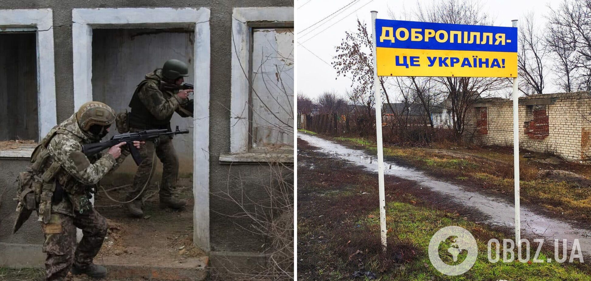 'Хотели разблокировать своих военных из окружения': Зеленский рассказал о попытке армии РФ контратаковать под Добропольем